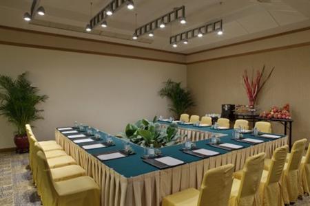 Holiday Inn Temple of Heaven Beijing