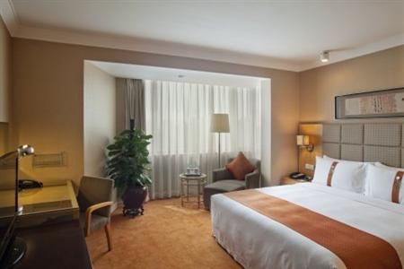 Holiday Inn Temple of Heaven Beijing