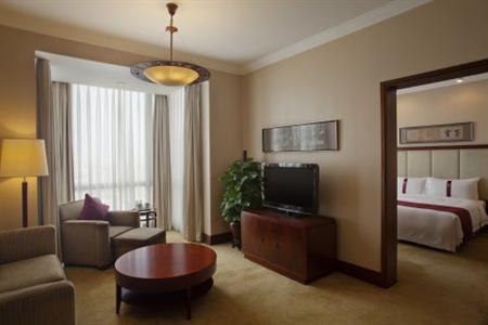Holiday Inn Temple of Heaven Beijing
