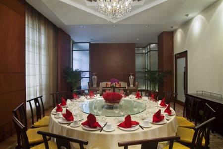 Holiday Inn Temple of Heaven Beijing