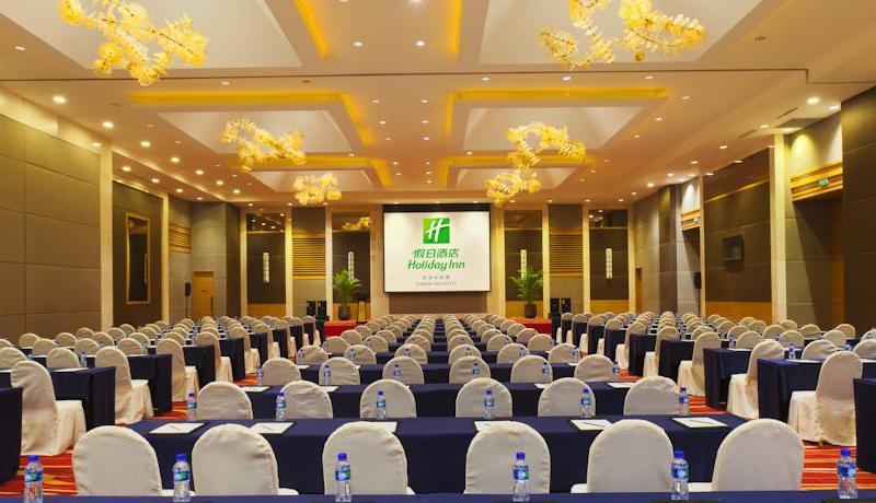 Holiday Inn Tianjin Riverside, an IHG hotel