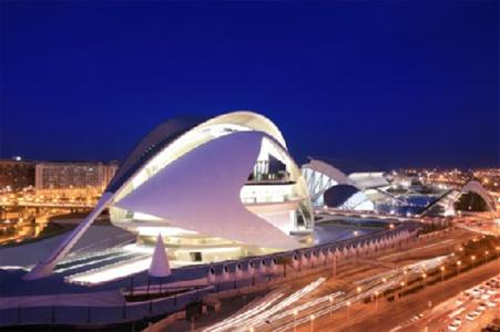 Holiday Inn Valencia