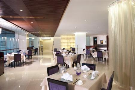 Holiday Inn Vista Shanghai