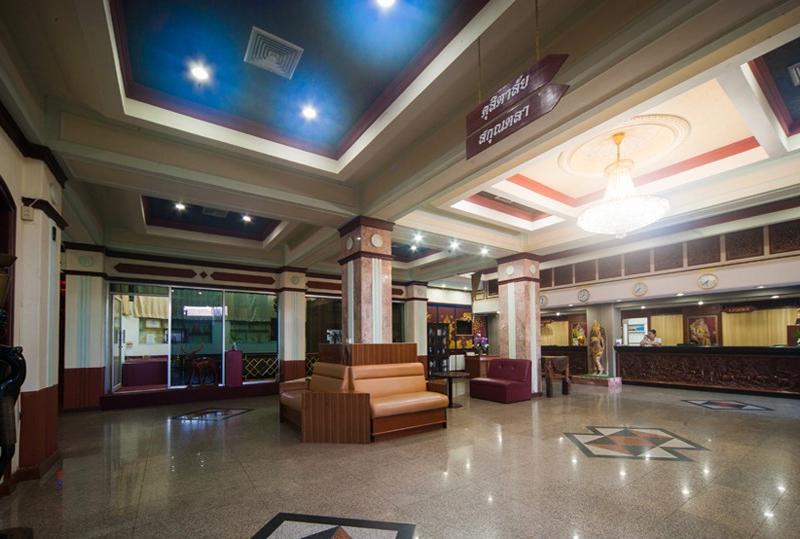 Amarin Nakorn Hotel