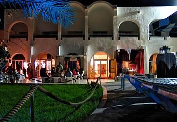 Homere Hotel