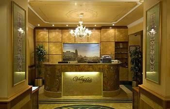 Hotel Homs
