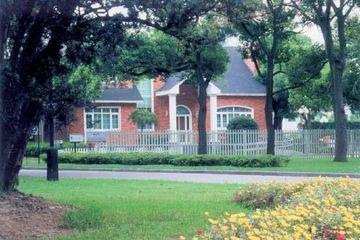 Отель Hong Qiao State Guest Китай, Шанхай, фото 3