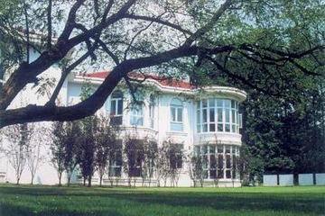 Отель Hong Qiao State Guest Китай, Шанхай, фото 4