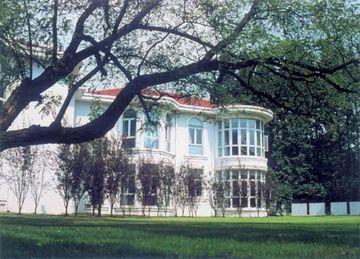 Hong Qiao State Guest