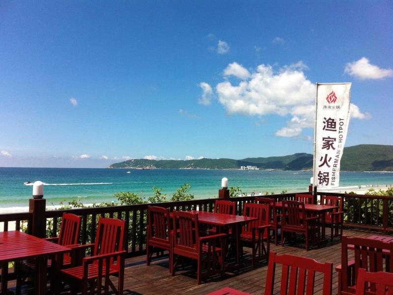 Horizon Resort & Spa