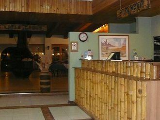 Hosteria San Pedro de Atacama