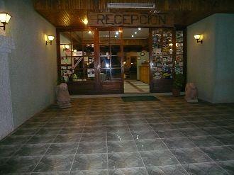 Hosteria San Pedro de Atacama