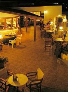 Amazones Village Suites