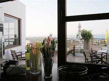 Amazones Village Suites