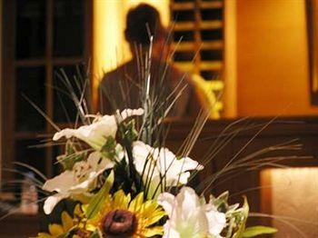 Amazones Village Suites