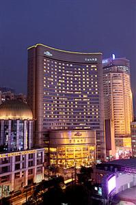 Holiday Inn Shanghai Nanjing Road