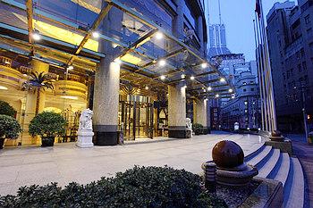 Holiday Inn Shanghai Nanjing Road