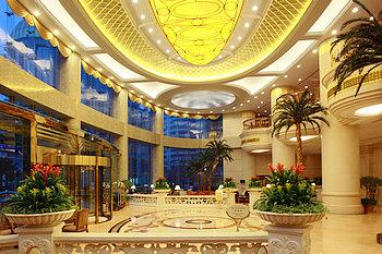 Holiday Inn Shanghai Nanjing Road