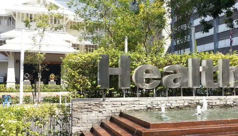 Ambassador Hotel Bangkok