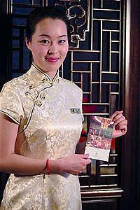 Hua Ting Hotel & Towers
