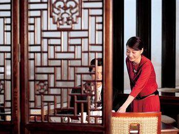 Hua Ting Hotel & Towers