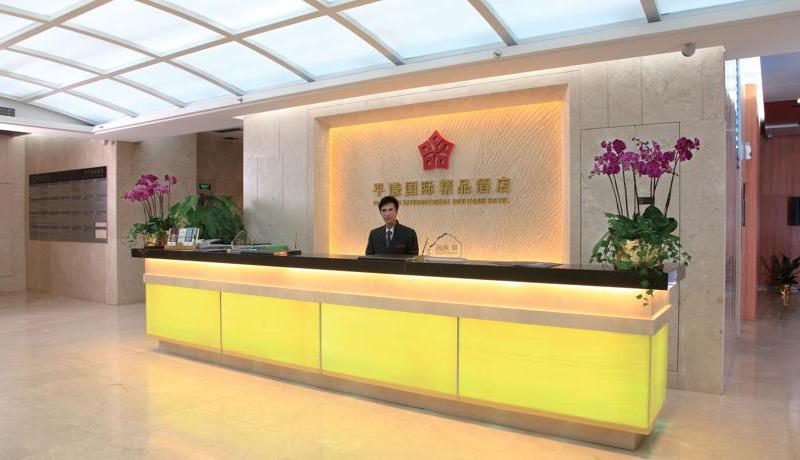 Plainvim International Boutique Hotel Foshan