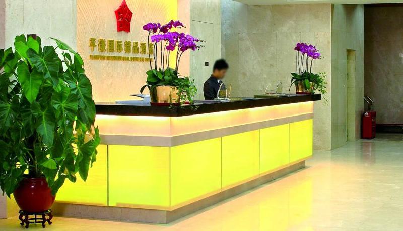 Plainvim International Boutique Hotel Foshan