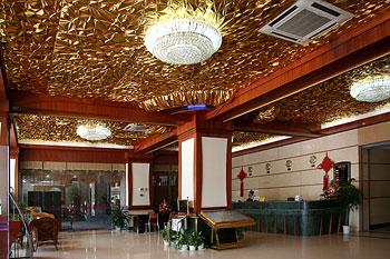 Отель Huipudeng Seaview Китай, о Хайнань, фото 5