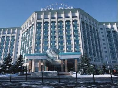 Hyatt Regency Almaty
