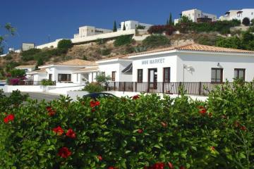 Отель Hylatio Tourist Village Кипр, Писсури, фото 25