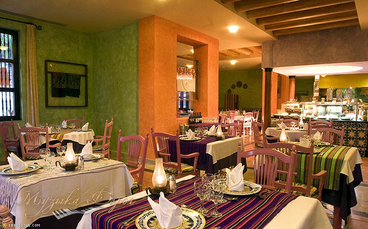 Iberostar Paraiso Del Mar