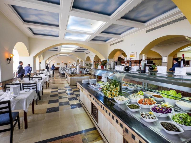 Medina Solaria & Thalasso