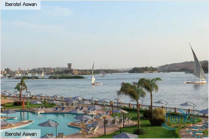 Tolip Aswan Hotel