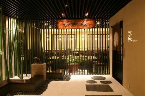 Ambassador Hotel Shanghai