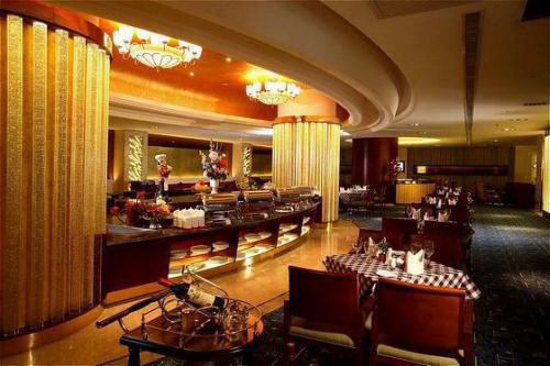 Ambassador Hotel Shanghai