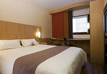 Отель Ibis Lisboa Liberdade Португалия, Лиссабон, фото 6