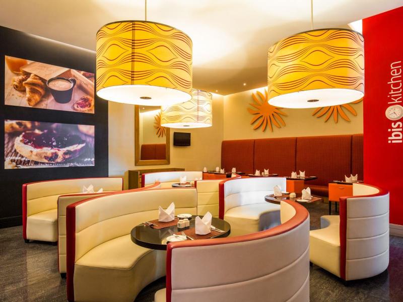 ibis Mall Avenue Dubai