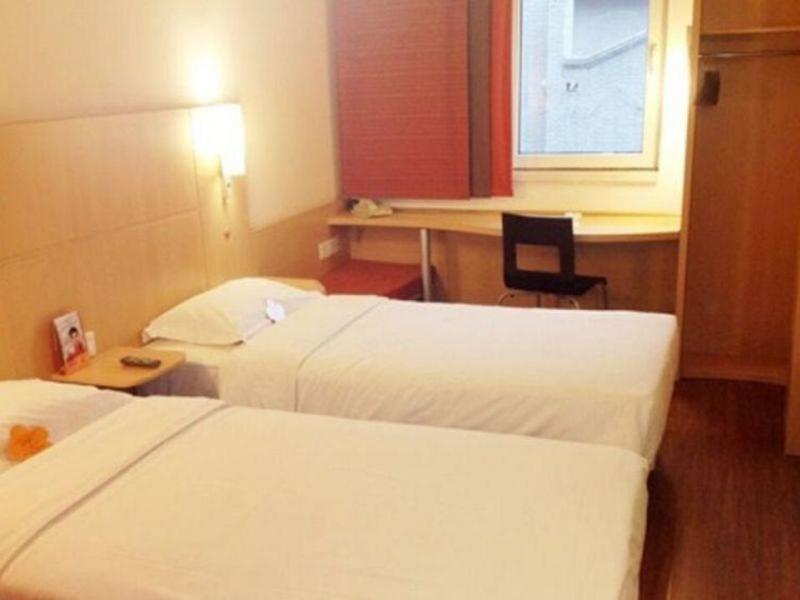 Ibis Tianjin