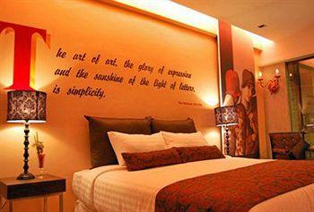 Hotel Idyll The Boutique