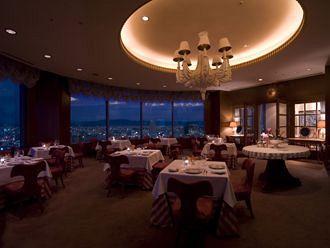 Imperial Hotel Osaka