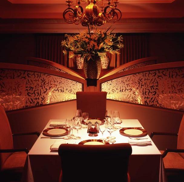 Imperial Hotel Tokyo