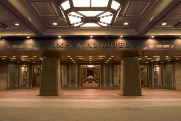 Отель Imperial Hotel Tokyo Япония, Токио, фото 9