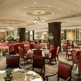 InterContinental Bangkok