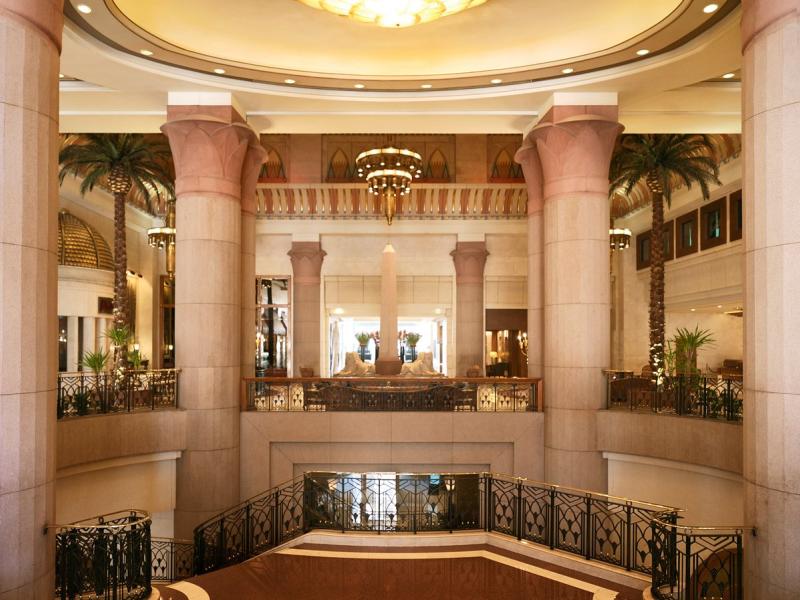 Intercontinental Cairo Citystars