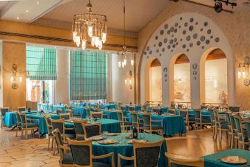 Отель Intercontinental Cairo Citystars Египет, Каир, фото 51