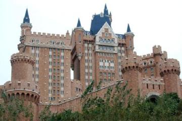 Отель InterContinental Dalian Китай, Далянь, фото 2