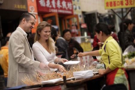 InterContinental Dalian