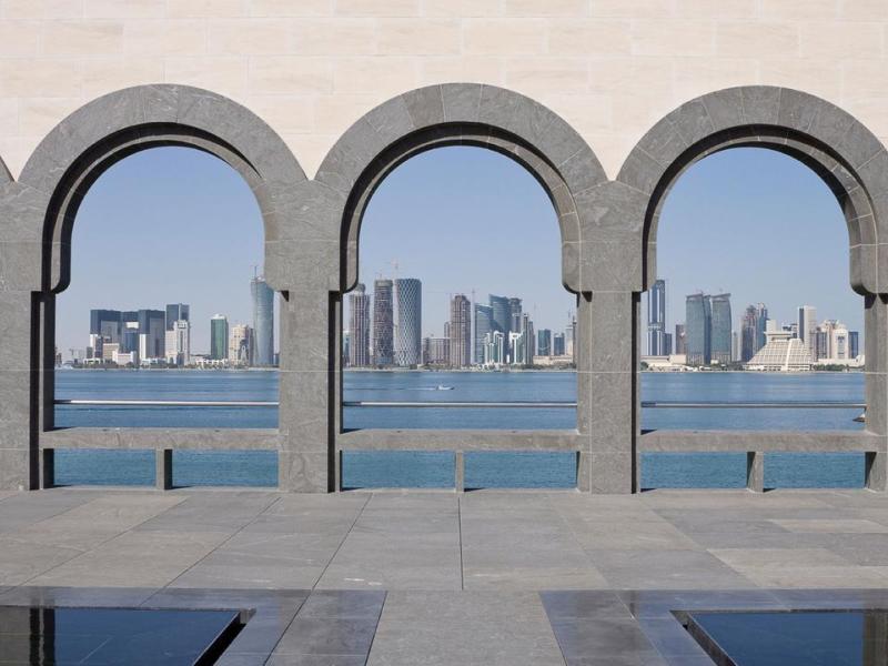 InterContinental Doha