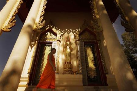 InterContinental Hua Hin Resort