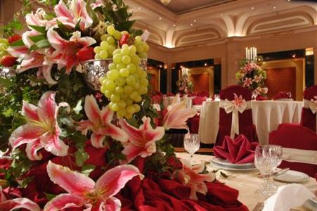 InterContinental Jeddah